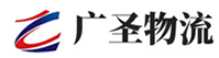 深圳到乐山物流公司